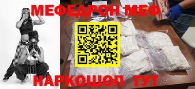 МДПВ Комсомольск-на-Амуре