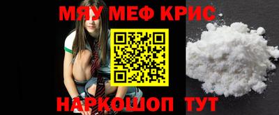 МДПВ Комсомольск-на-Амуре