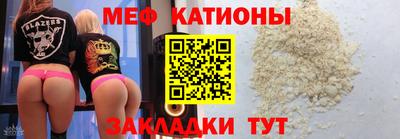 дурь Конаково