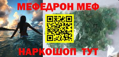 винт Коммунар