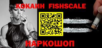 винт Коммунар