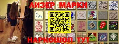 винт Коммунар