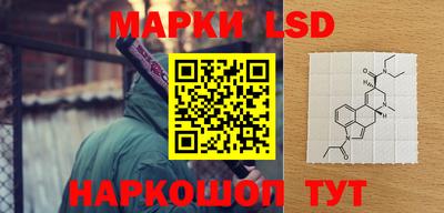 винт Коммунар