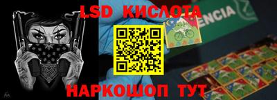 МДПВ Комсомольск-на-Амуре