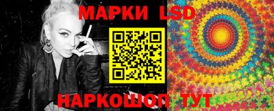 дурь Конаково