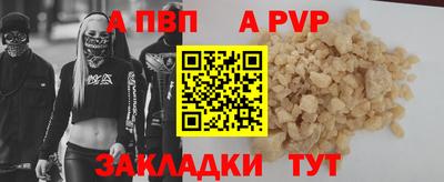 винт Коммунар