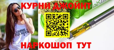 кокаин VHQ Краснокаменск