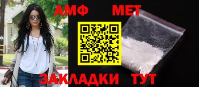 кокаин VHQ Краснокаменск