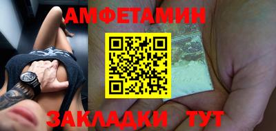 дурь Конаково