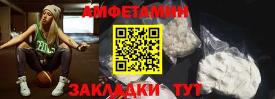 дурь Конаково