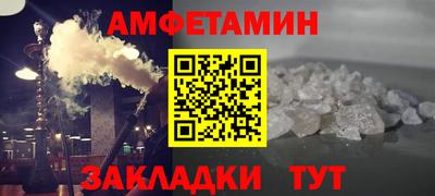 дурь Конаково