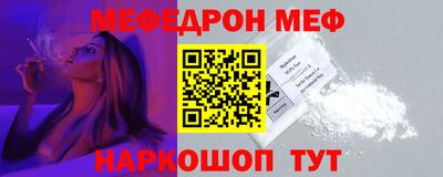 кокаин VHQ Краснокаменск