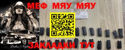 соль курить ск Краснодар