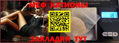 винт Коммунар