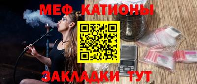 винт Коммунар