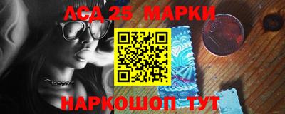 кокаин VHQ Краснокаменск